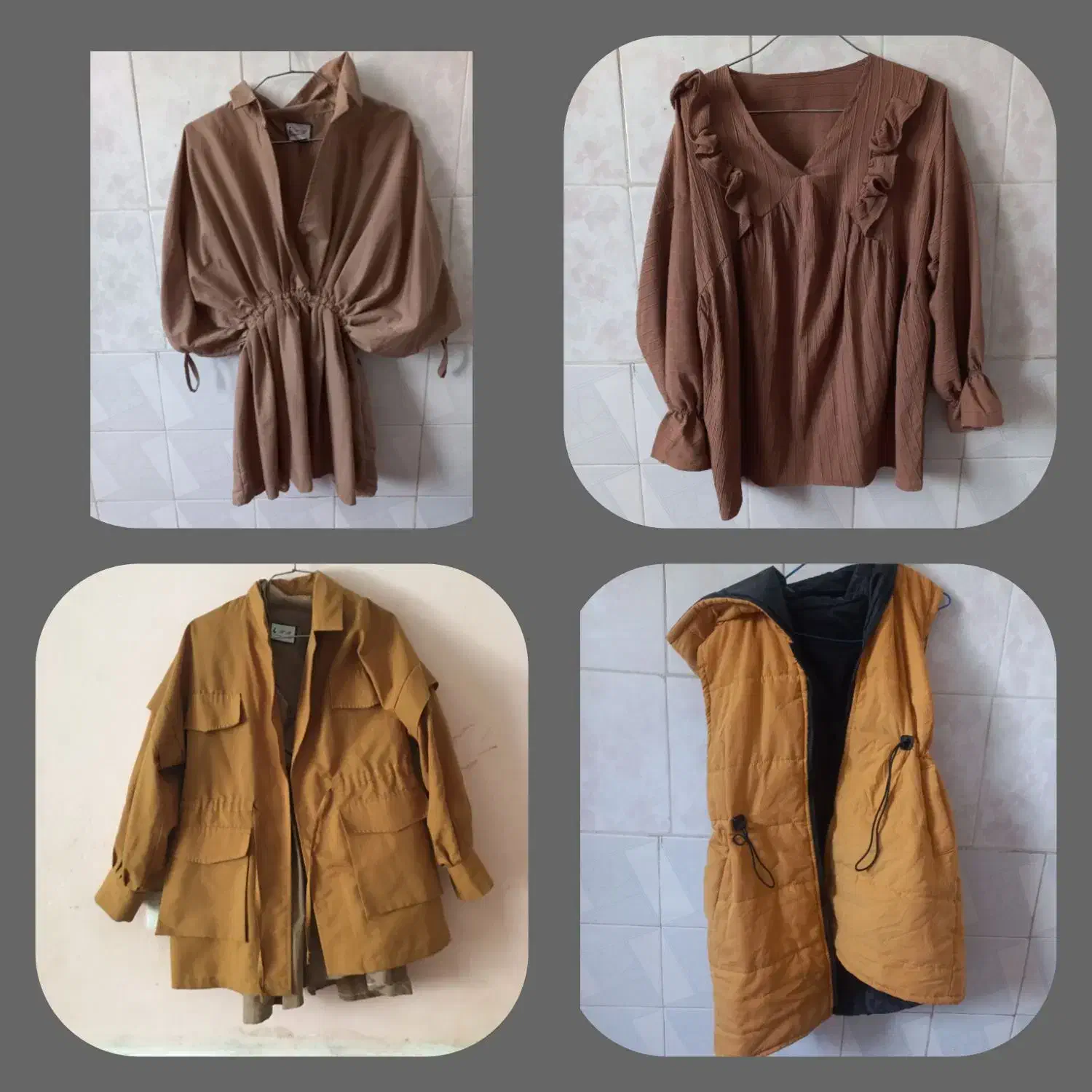 لباس|لباس|سبزوار, همت|دیوار