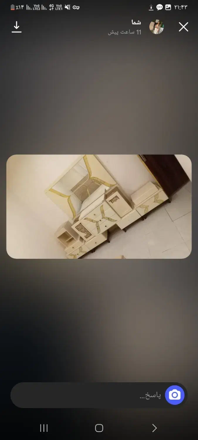 در حد نو|تخت و سرویس خواب|مرند, |دیوار