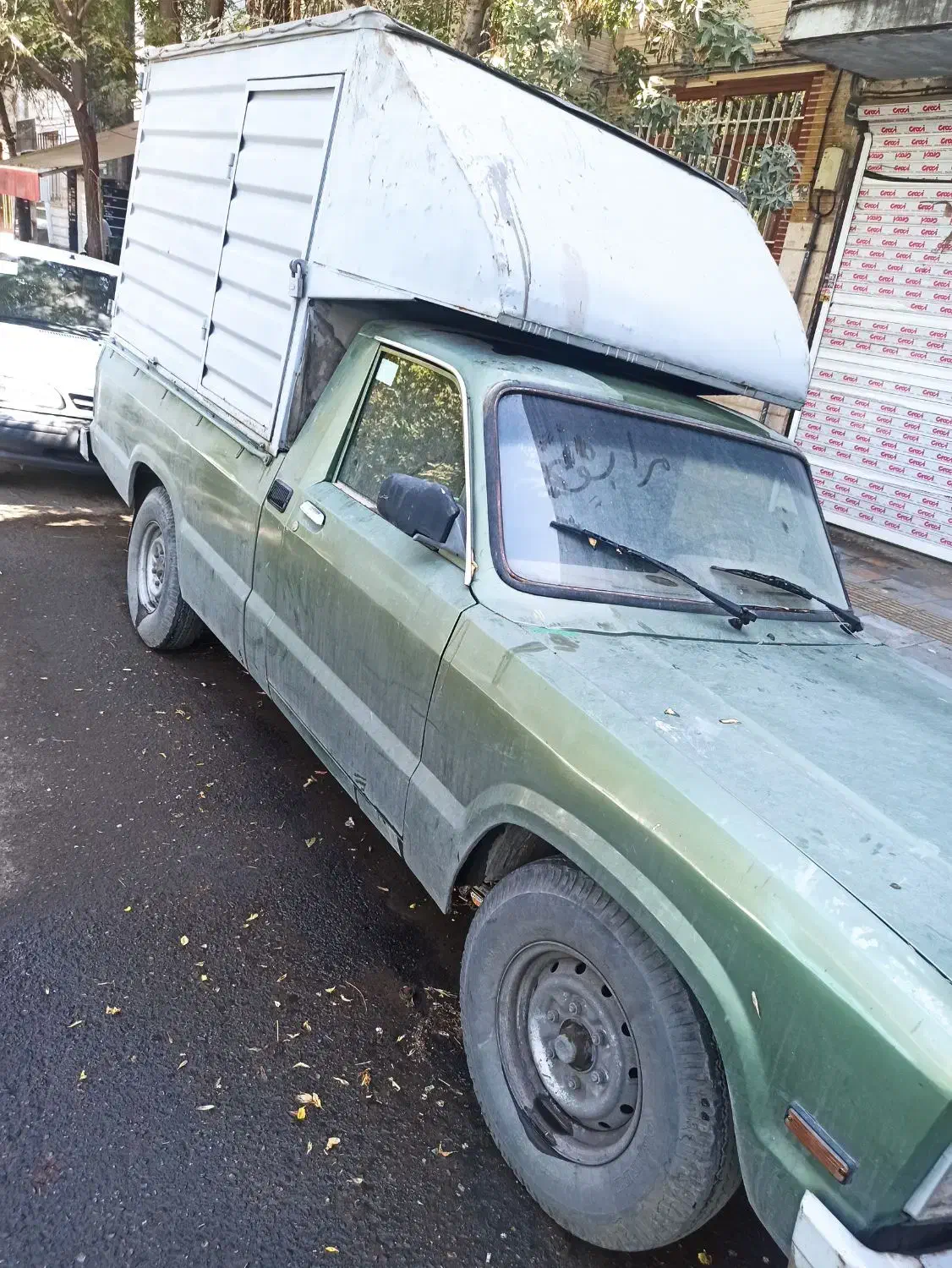 وانت مزدا ۲۰۰۰ تک کابین مدل 83|خودرو سواری و وانت|تهران, نازی‌آباد|دیوار