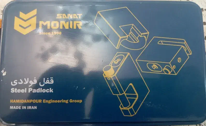 قفل دیسکی موتور|قطعات یدکی و لوازم جانبی|تهران, شهید فکوری|دیوار