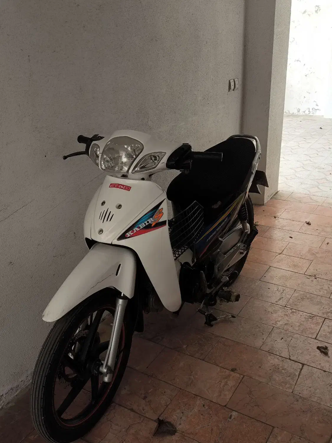 ویو کویر رادیسون سفید|موتورسیکلت|رشت, آزادگان|دیوار