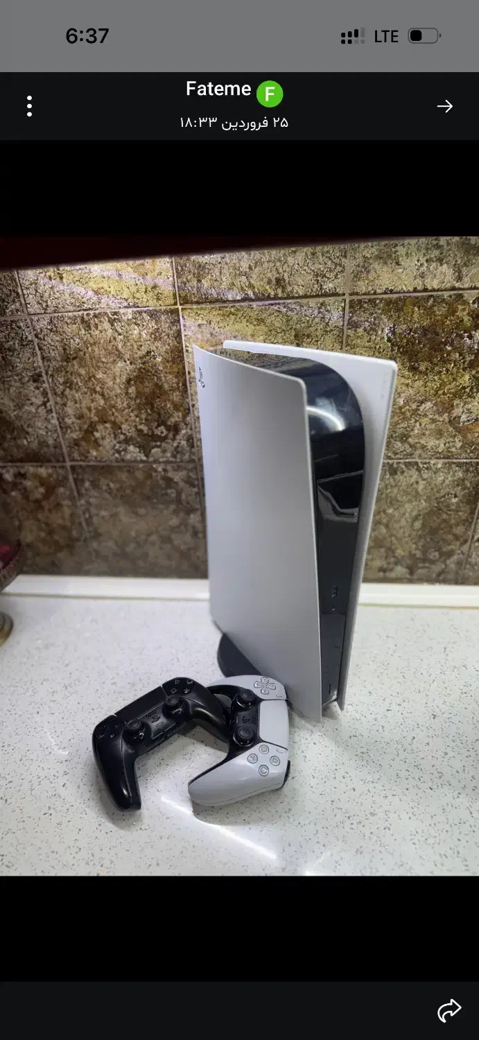 Ps5 digital fat|کنسول، بازی ویدئویی و آنلاین|شهر ری, اقدسیه|دیوار