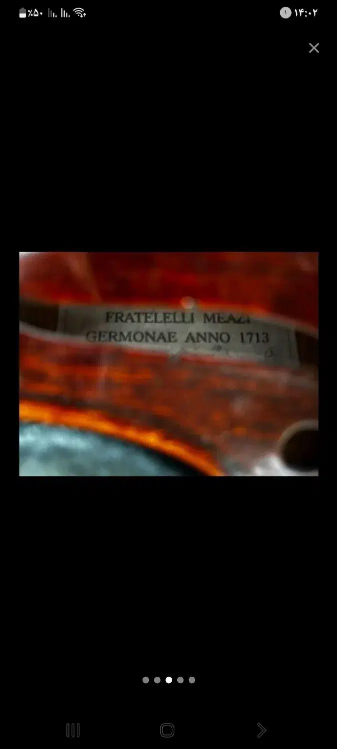 فروش ۲ مدل ویولن|ویولن|لاهیجان, شهرک سلمان فارسی|دیوار