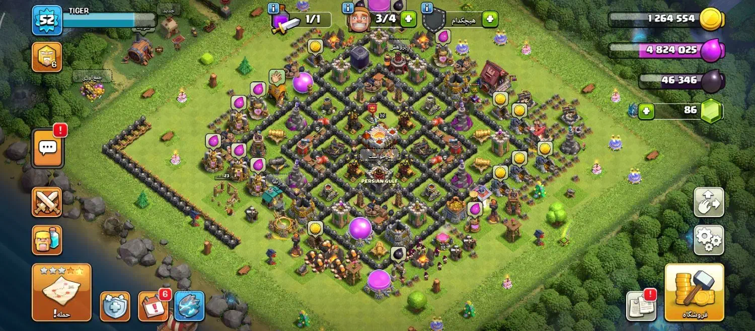 اکانت کلش|کنسول، بازی ویدئویی و آنلاین|شیراز, شهرک بزین|دیوار