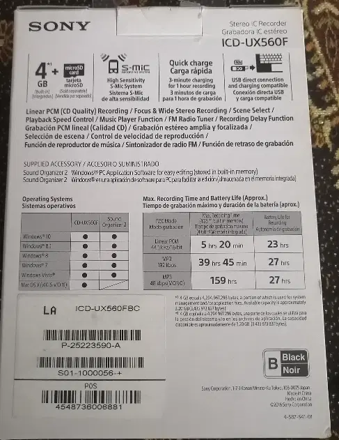 ضبط کننده صدا سونی مدل ICD-UX560F|صوتی و تصویری|دزفول, |دیوار