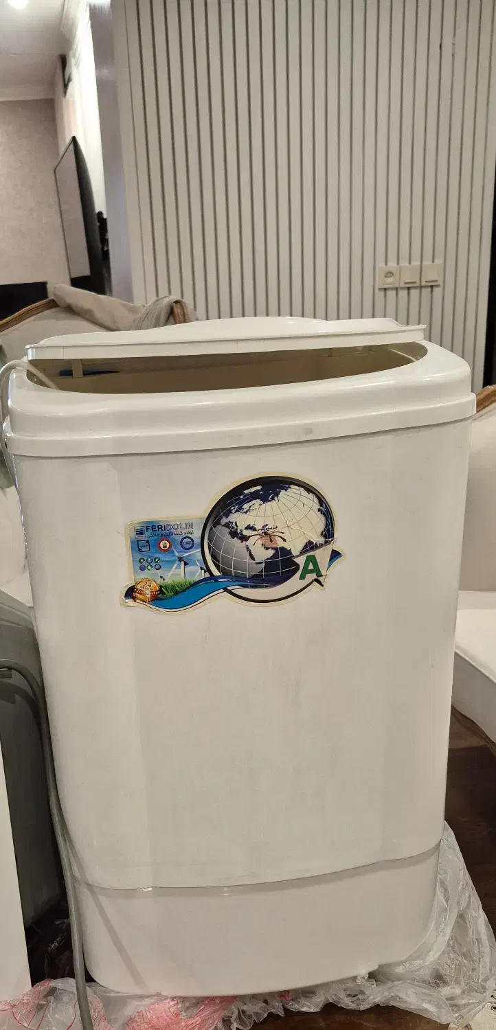 کهنه شور فریدولین|ماشین لباسشویی و خشک‌کن لباس|اصفهان, سپاهان‌شهر|دیوار