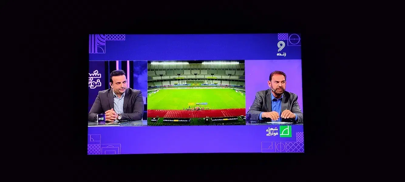 تلویزیون نکسار 32|تلویزیون و پروژکتور|مشهد, نیروی هوایی|دیوار