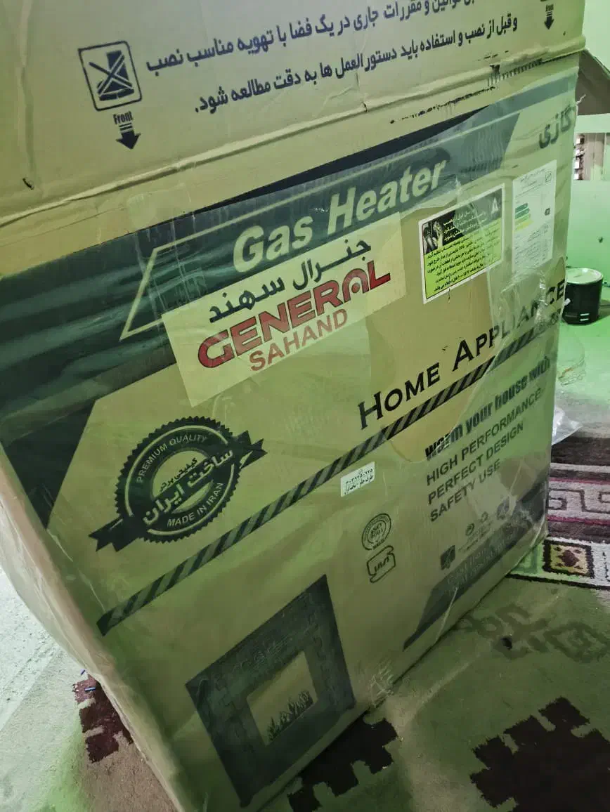 بخاری گازی|بخاری، هیتر، شومینه|پردیس, فاز ۳|دیوار