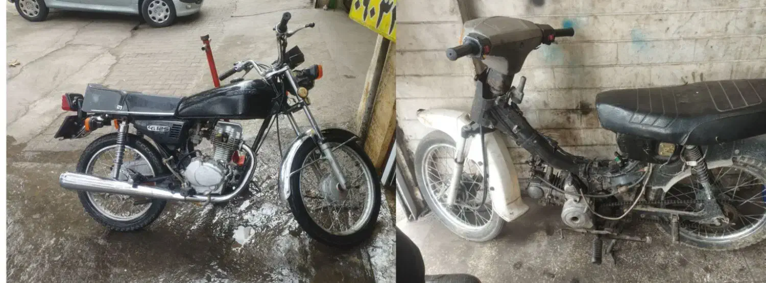 دو موتور مزایده کاوازکی مدل. ۸۳ هندامدل ۸۶|موتورسیکلت|گرگان, |دیوار