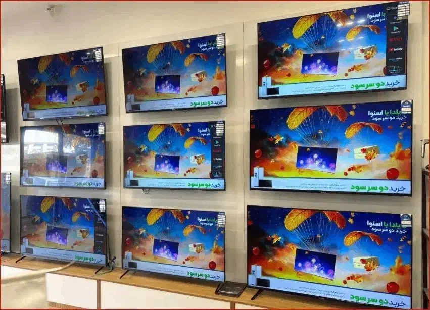 تلویزیون /جشنواره شب یلدا/اسنوا /دوو/هدیه|تلویزیون و پروژکتور|سبزوار, قاضی زاد|دیوار