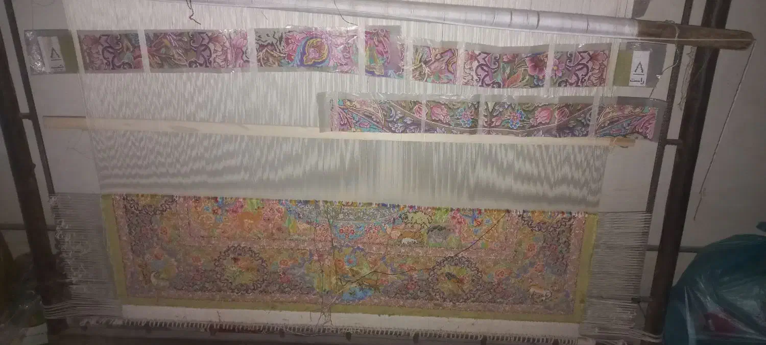 فروش فرش ابریشم|فرش|مراغه, |دیوار