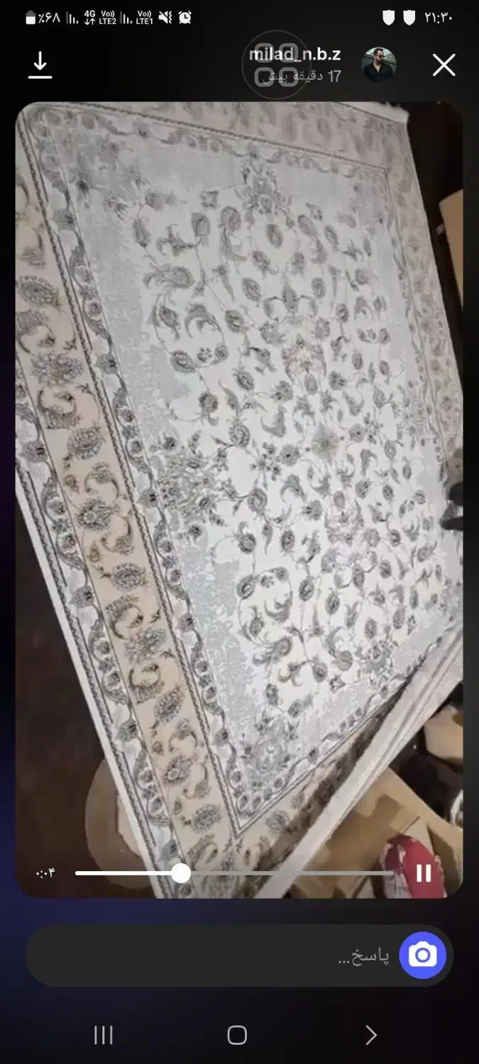 فرش۱۲متری نو|فرش|ماسال, |دیوار