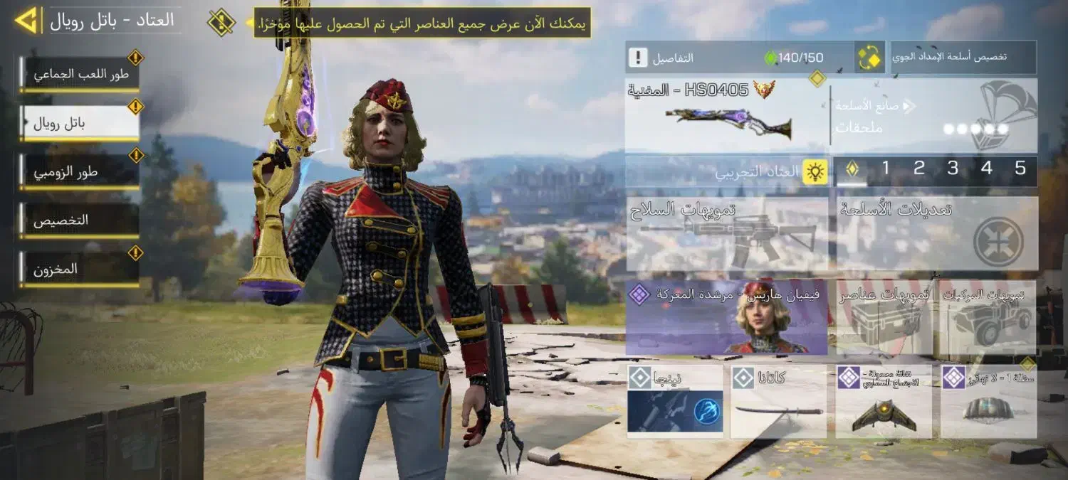 اکانت|کنسول، بازی ویدئویی و آنلاین|فلارد, |دیوار