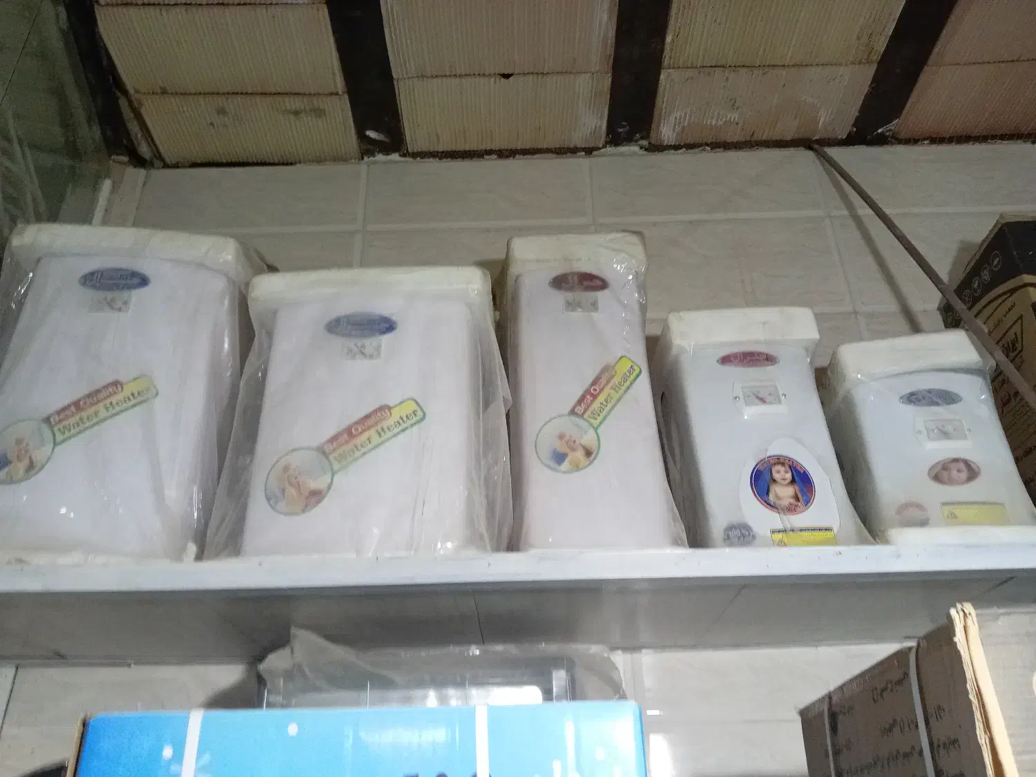 فروش انواع آبگرمکن های منبعی برقی و گازی|آبگرمکن، پکیج، شوفاژ|تربت‌حیدریه, بهزیستی|دیوار