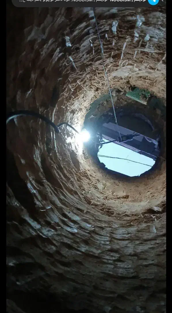 چاه کن|خدمات پیشه و مهارت|تربت جام, شهرک آزادگان|دیوار