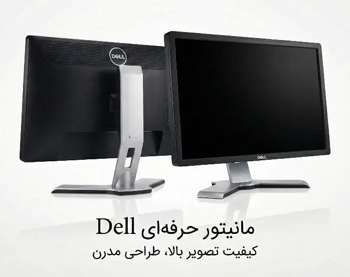 مانیتور 22 اینچ Dell فوق العاده|قطعات و لوازم جانبی رایانه|سبزوار, امیر کبیر|دیوار