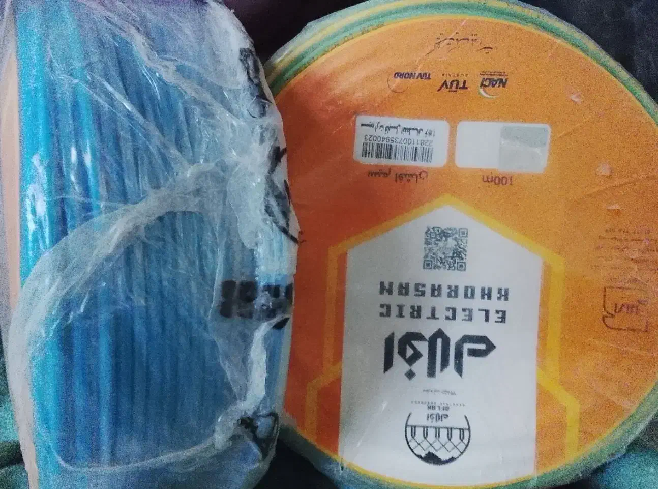 سه توپ سیم 6|مصالح و تجهیزات ساختمان|بیرجند, |دیوار