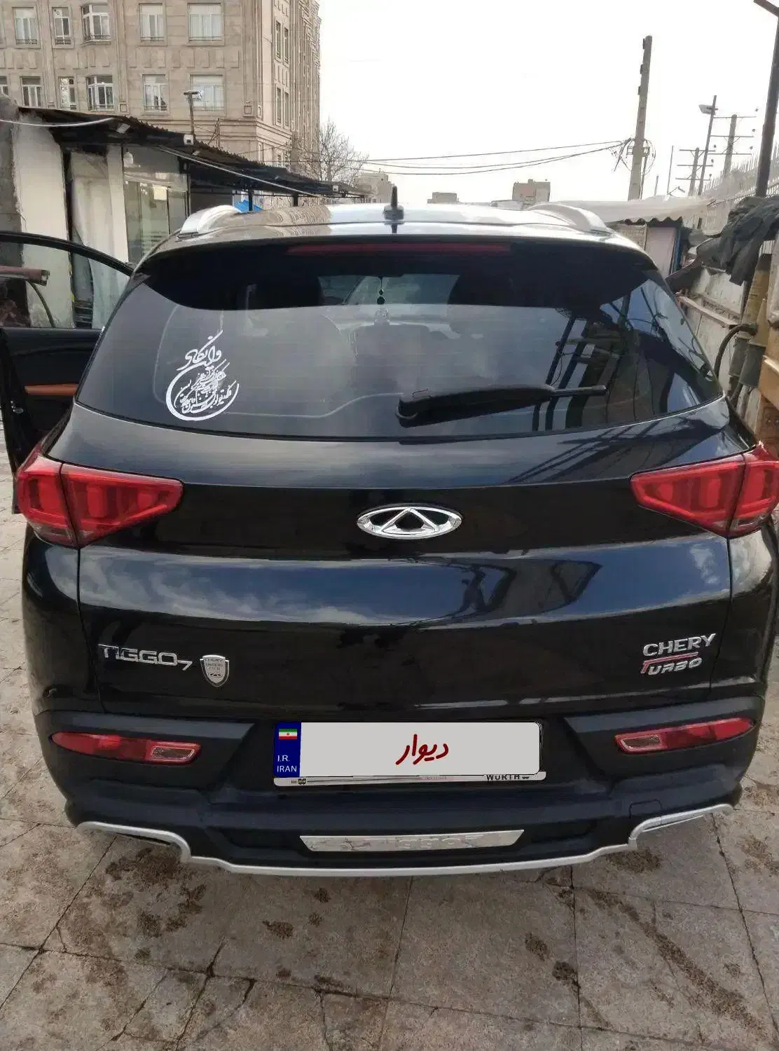 خودرو تیگو 7|خودرو سواری و وانت|کرج, شاهین‌ویلا|دیوار