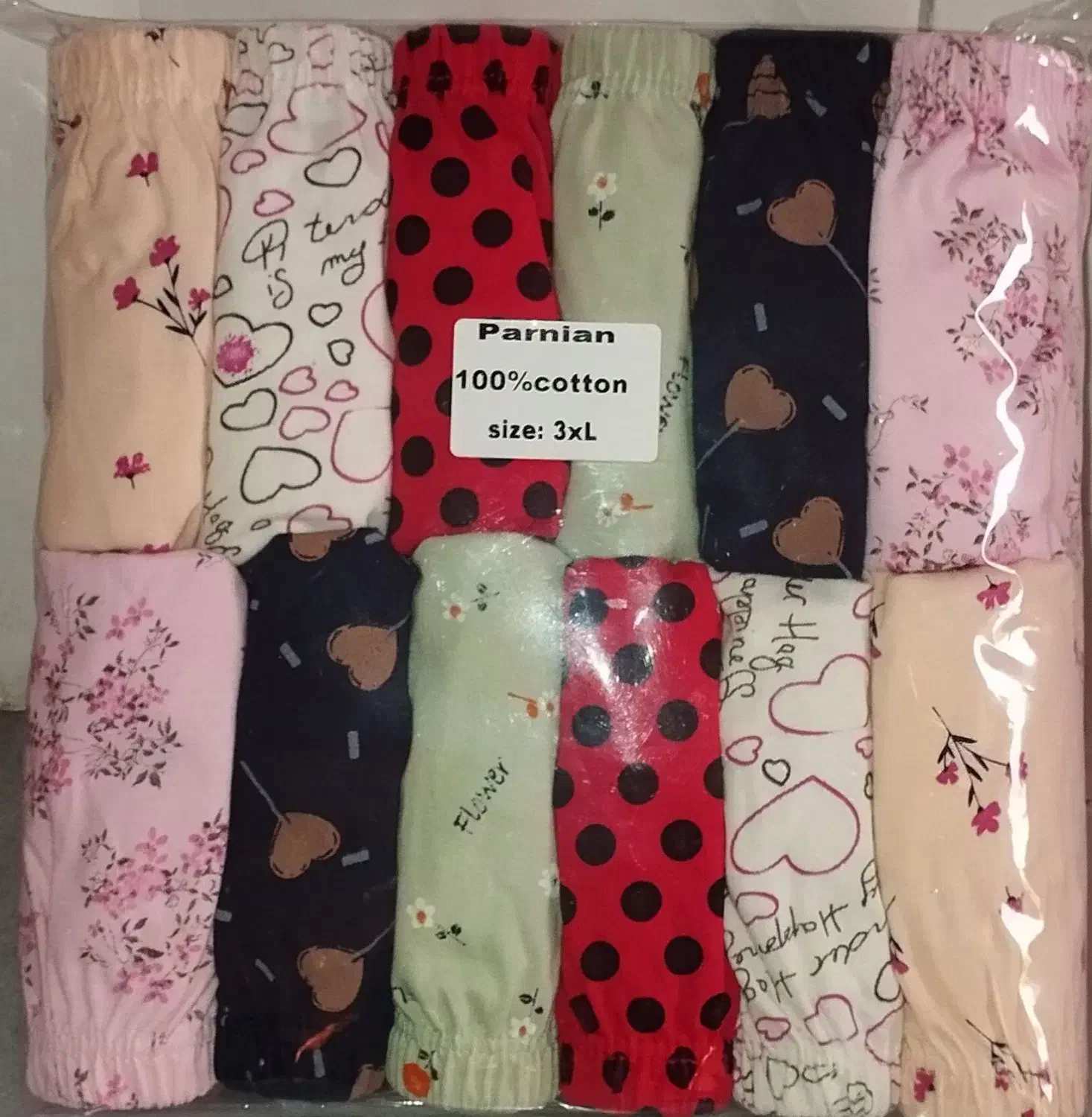 تولید و پخش لباس زیر|عمدهفروشی|اسلامشهر, مظفریه|دیوار