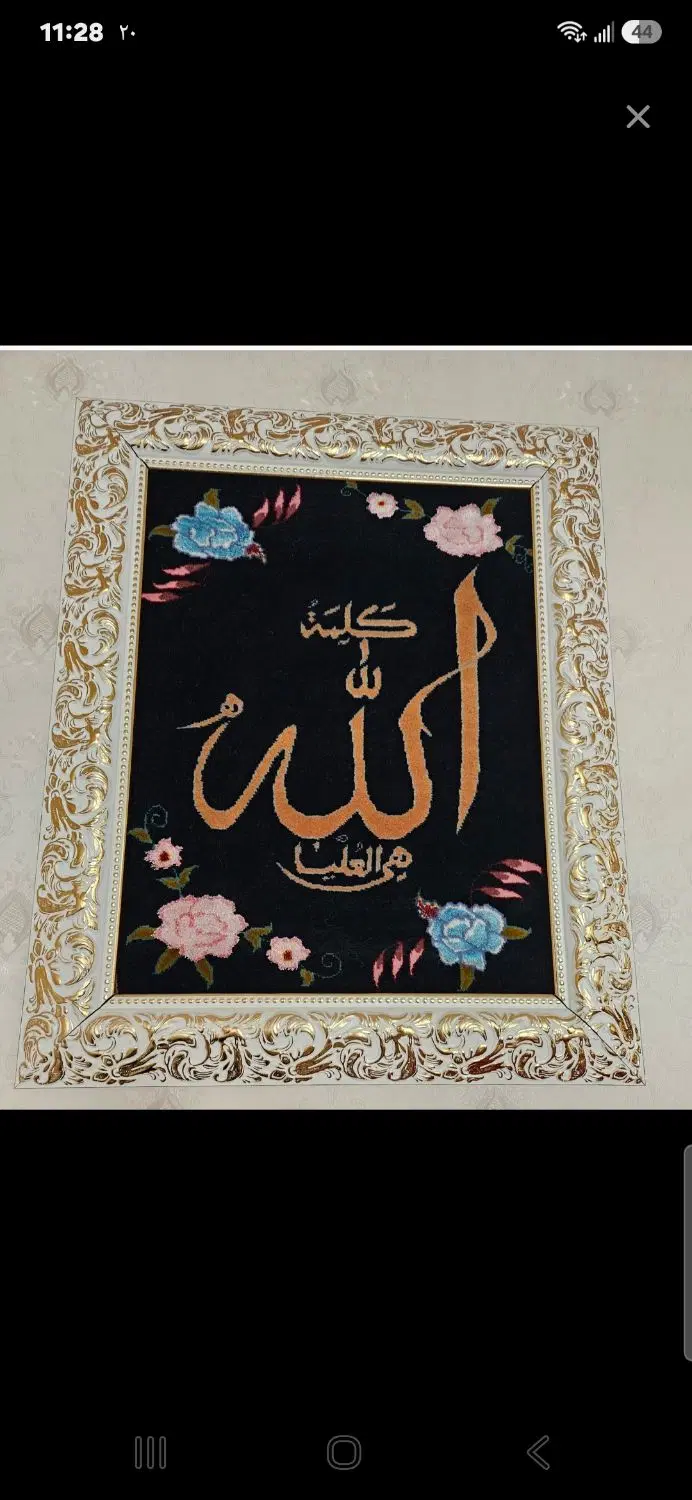 تابلو فرش کرک و ابریشم  دستباف قم|تابلو فرش|قم, باجک دو|دیوار