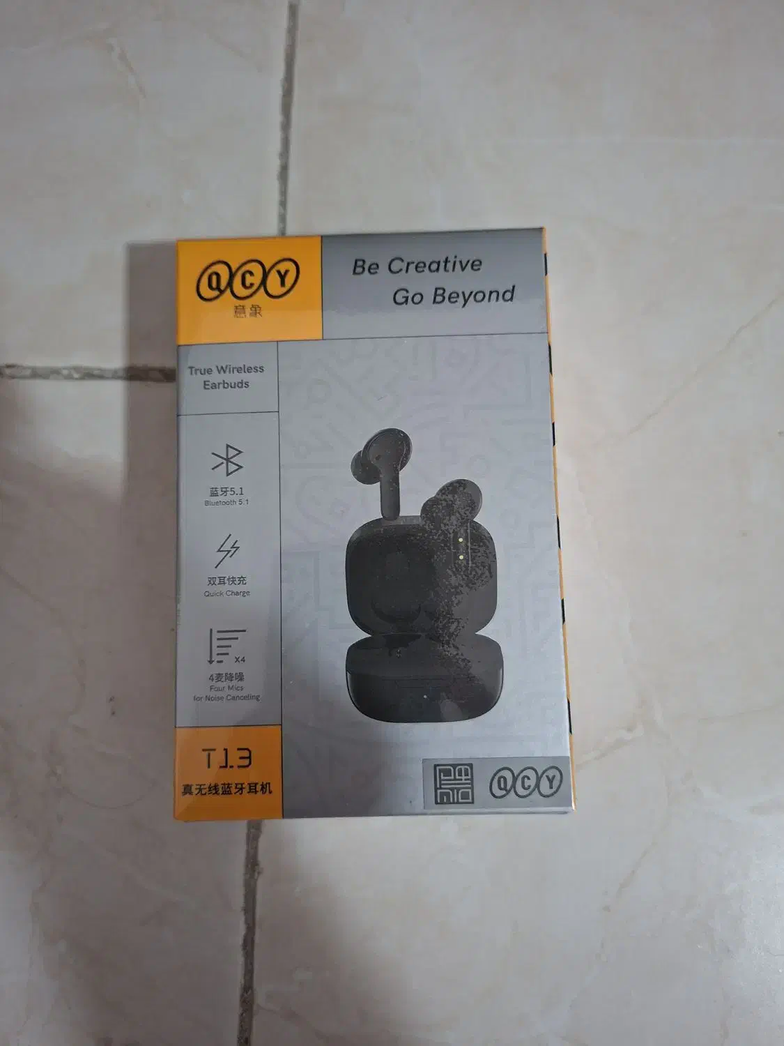 هدست بلوتوثی|لوازم جانبی موبایل و تبلت|پرند, فاز ۱|دیوار