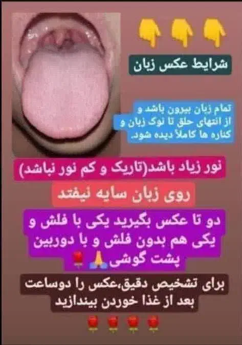 همایش باسونوی رایگان درمان شو|گردهمایی و همایش|قم, جمکران|دیوار