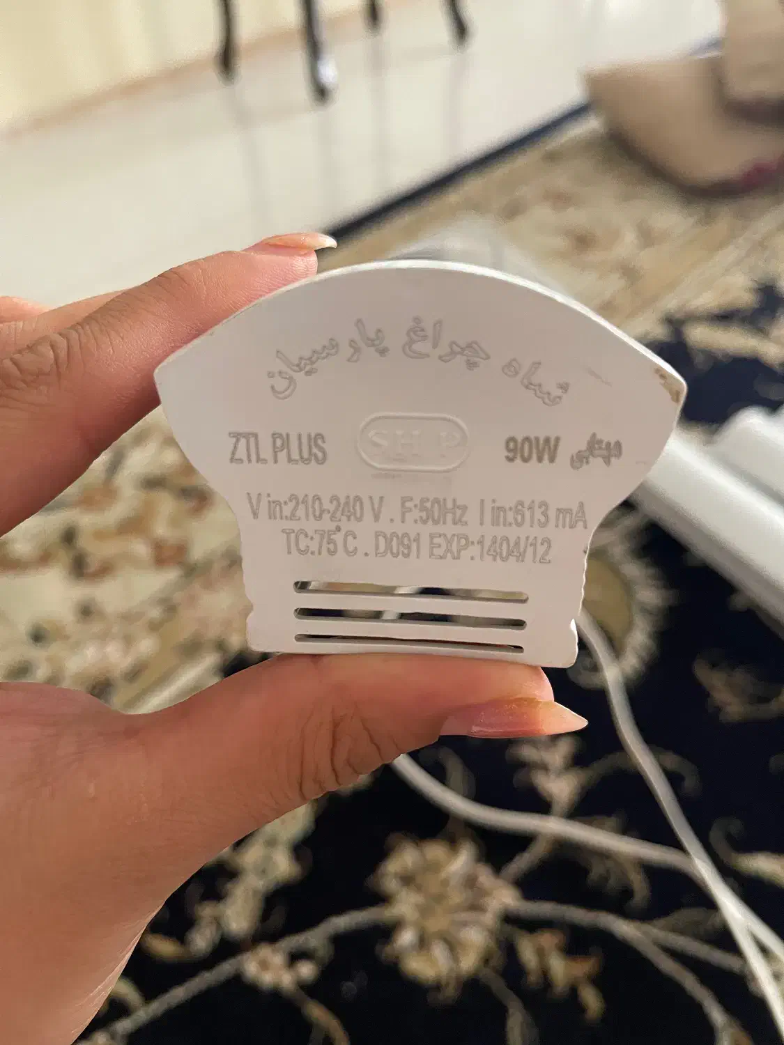 LED شاه چراغ|لامپ و چراغ|مشهد, توس (بلوار توس)|دیوار