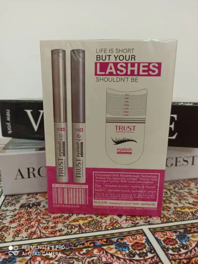 آرایشی و بهداشتی|آرایشی، بهداشتی، درمانی|رشت, ترمینال|دیوار