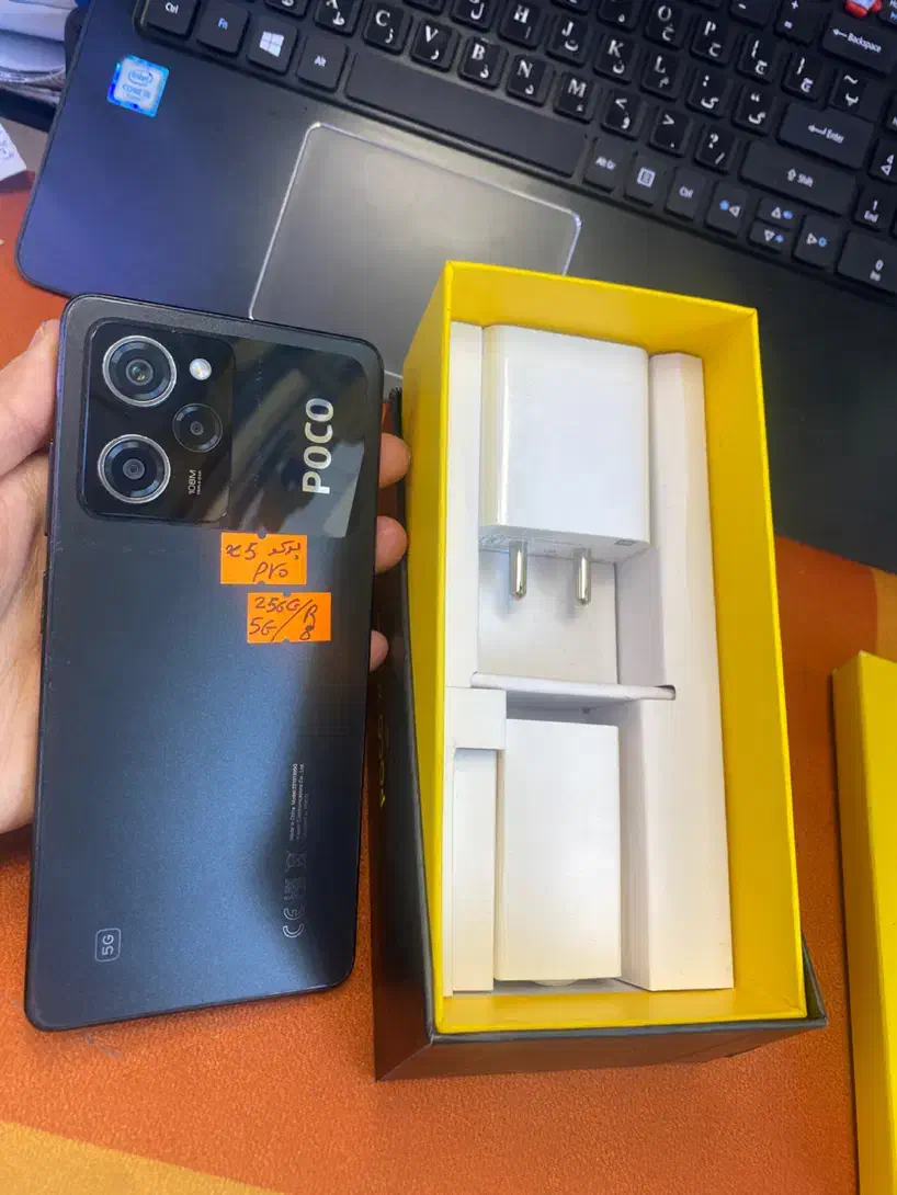 Poco X5 pro/256G/R8|موبایل|کرج, گلشهر|دیوار