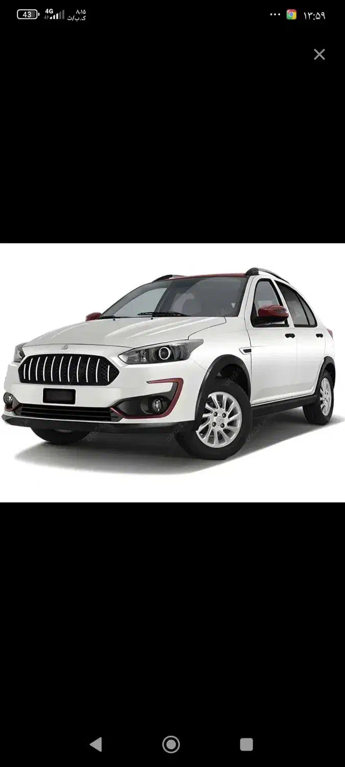 اطلس s|خودرو سواری و وانت|اراک, |دیوار