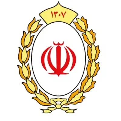 وام مهربانی واریزی یک روزه|خدمات مالی، حسابداری، بیمه|تهران, نیروی هوایی (پیروزی)|دیوار