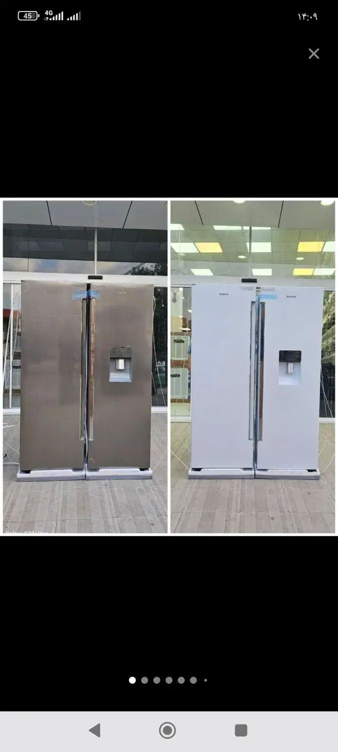 دوقلو دیپوینت مدل مکس|یخچال و فریزر|ایلام, |دیوار