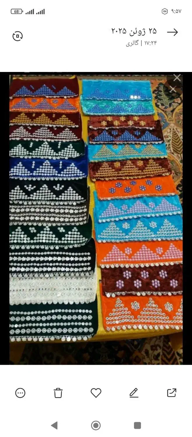 لباس محلی بختیاری و پارچه برا لباس محلی|لباس|اهواز, کوروش|دیوار