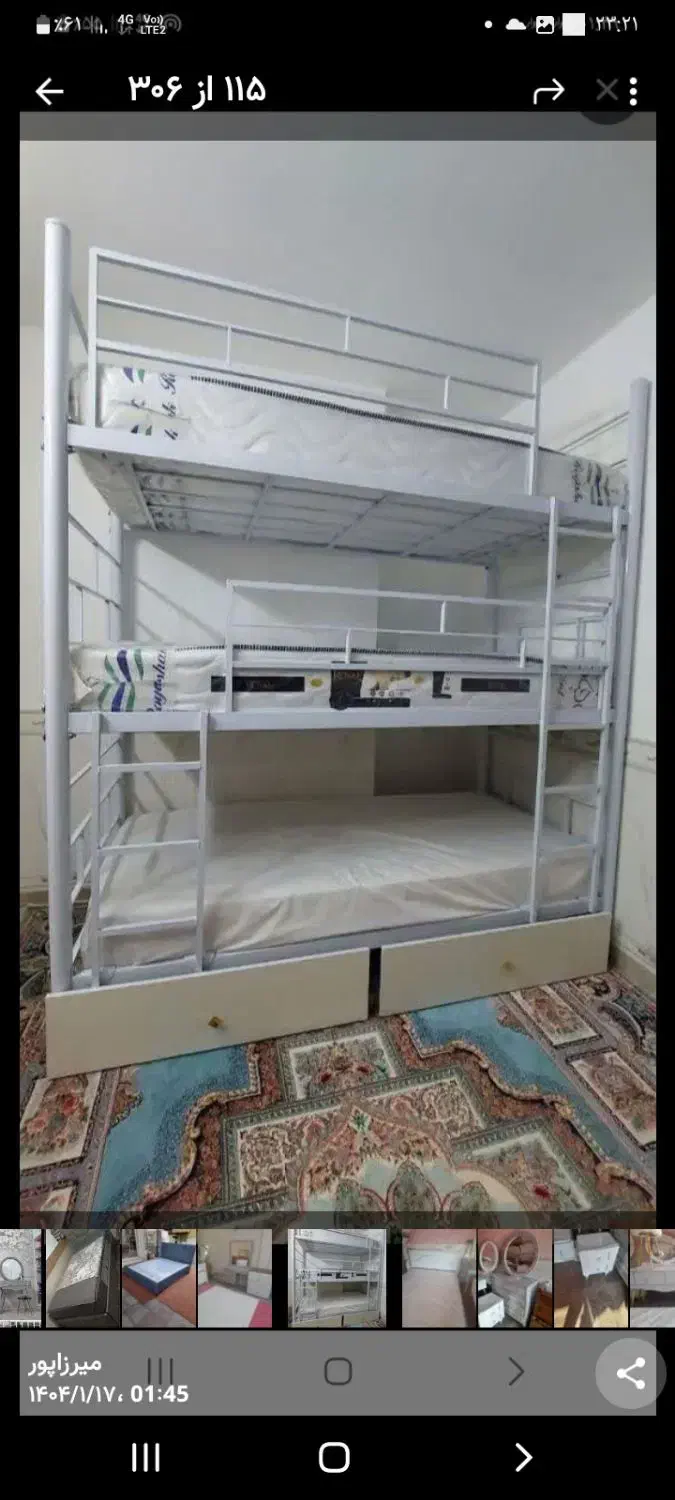 ۲طبقه تخت دو طبقه مدل کفی یه تیکه|تخت و سرویس خواب|قم, شاه ابراهیم|دیوار