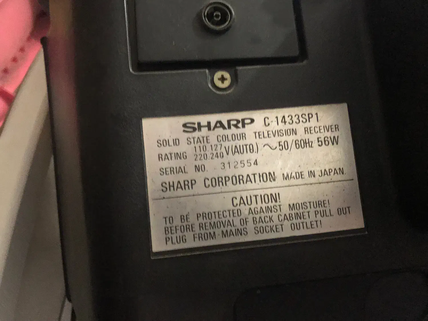 تلویزیون قدیمی نوستالژی|تلویزیون و پروژکتور|بندر کنگان, |دیوار