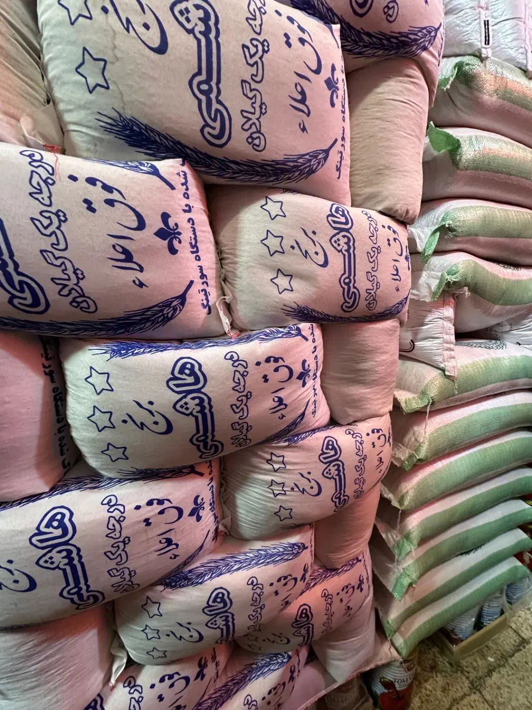 برنج هاشمی تازه|خوردنی و آشامیدنی|اهر, |دیوار