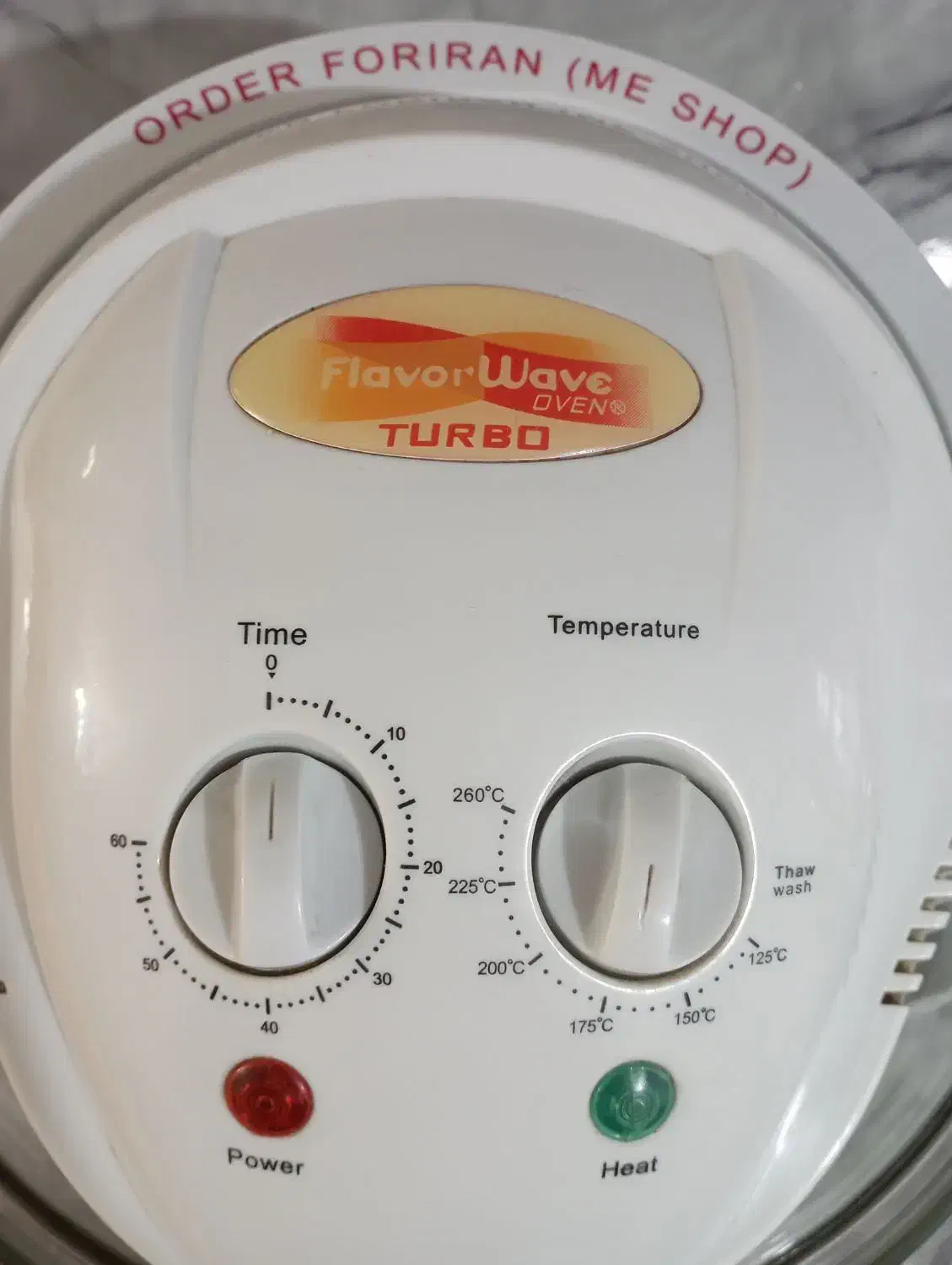 هوا پز|سایر لوازم برقی|ماکو, |دیوار