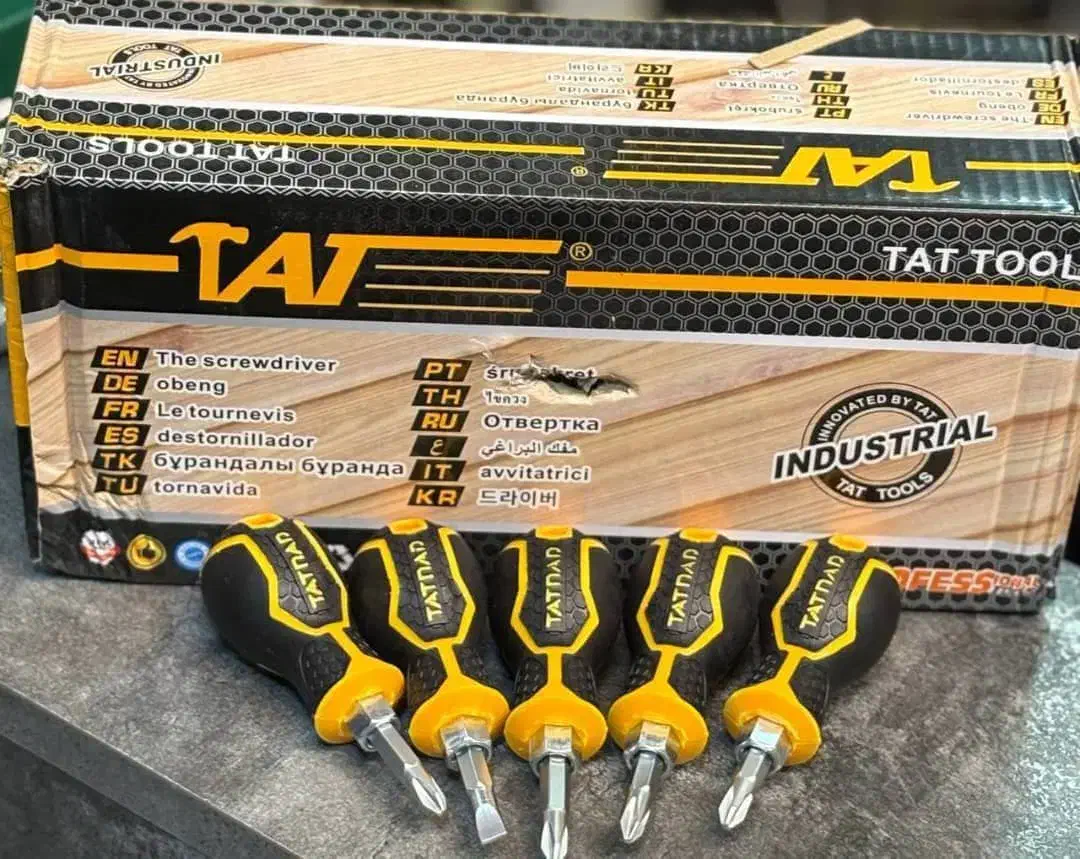 قفل دوچرخه|دوچرخه، اسکیت، اسکوتر|سنندج, |دیوار