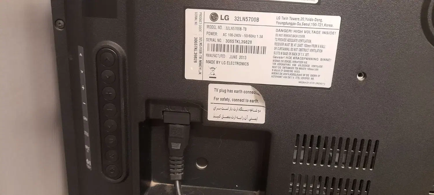 تلویزیون LG|تلویزیون و پروژکتور|اسلام‌شهر, شهرک لاله|دیوار