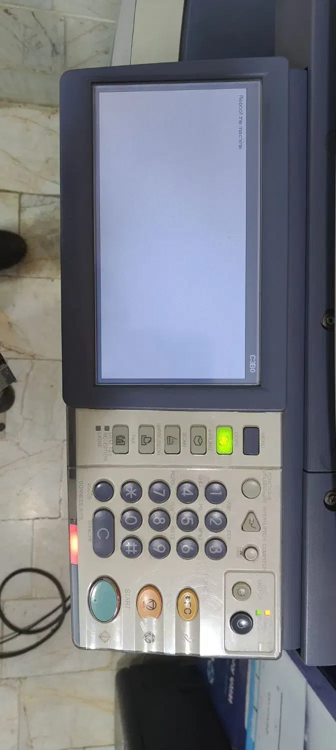 توشیبا رنگی 4540|پرینتر، اسکنر، کپی، فکس|نیشابور, محله میدان باغات|دیوار