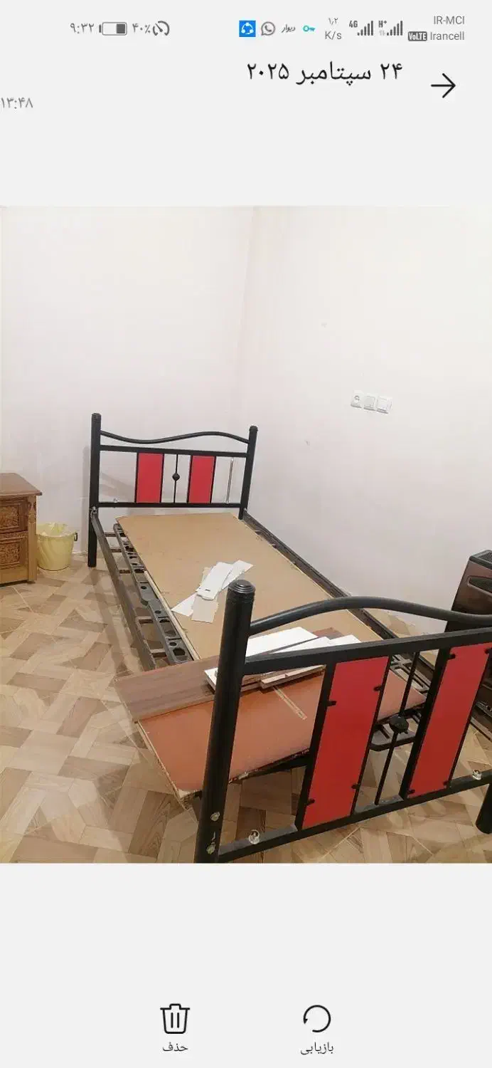 لوازم خانگی در حد نو|یخچال و فریزر|لاران, |دیوار