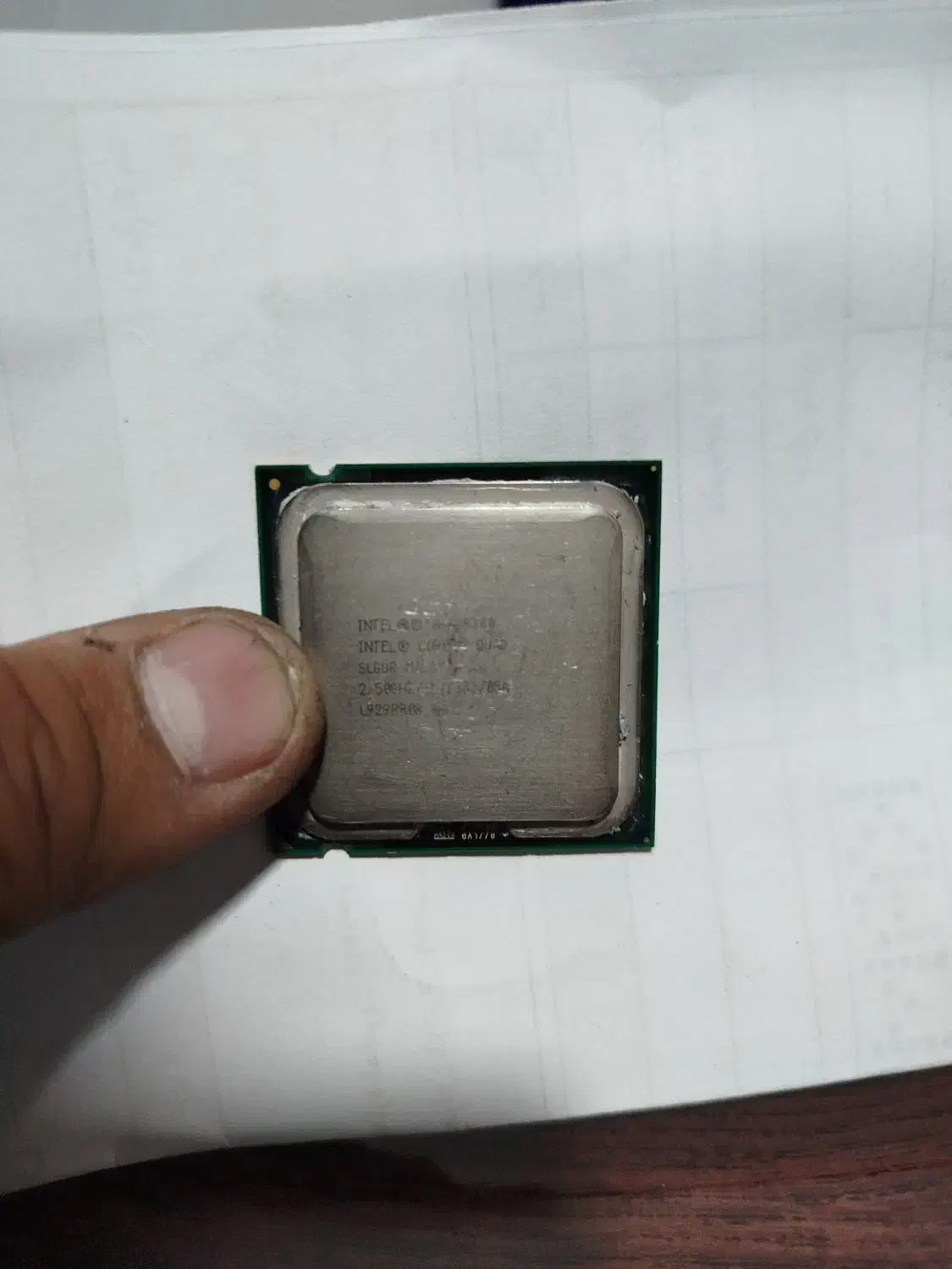 سی پی یو Q8300|قطعات و لوازم جانبی رایانه|ورامین, خیر آباد|دیوار