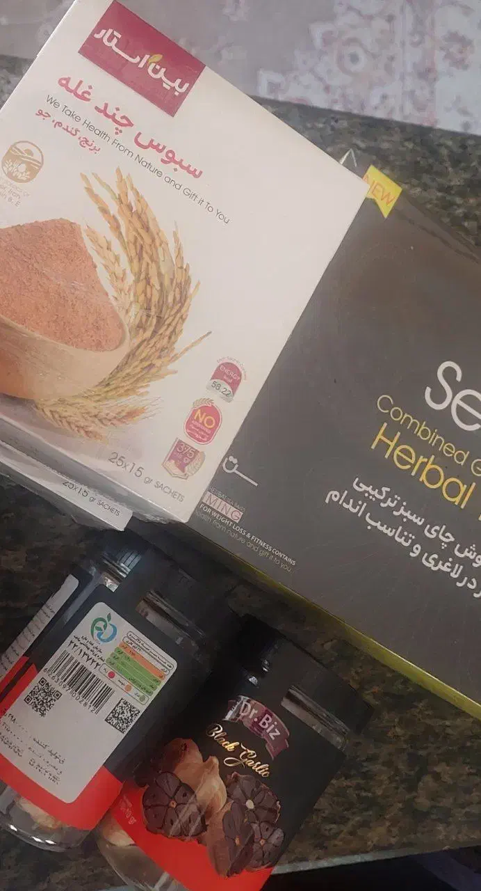 محصول لاغری|آرایشی، بهداشتی، درمانی|ماهدشت, |دیوار