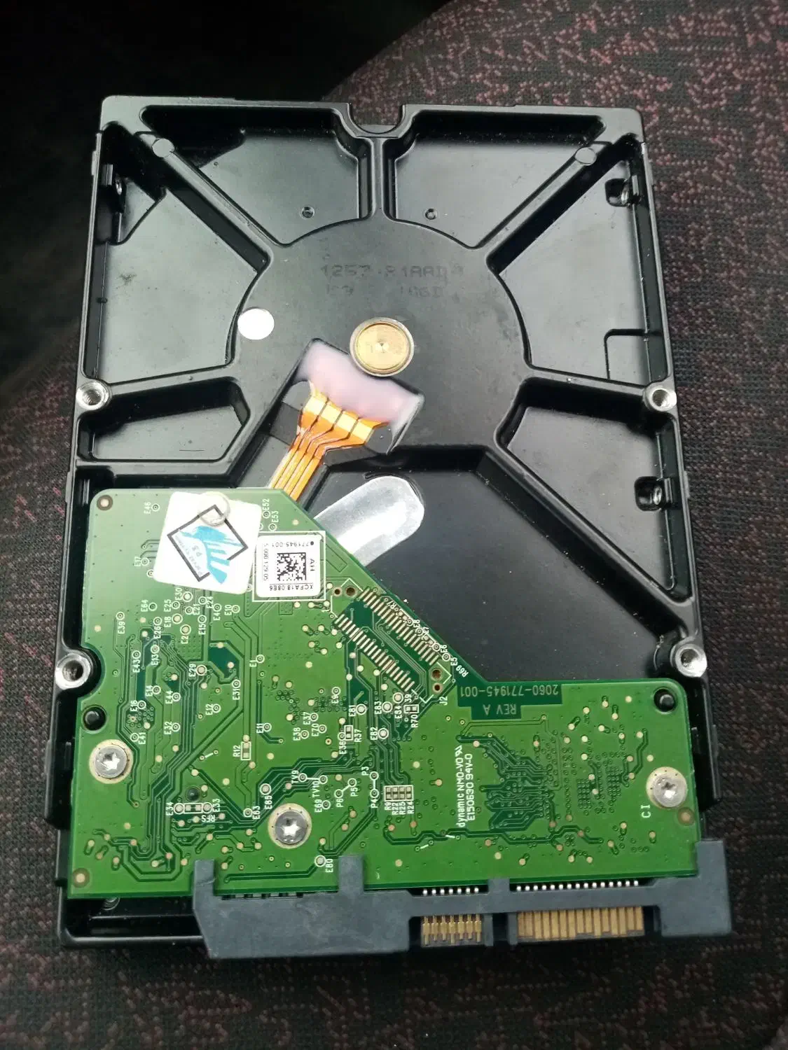 رم دوربین|دوربین مداربسته|رشت, فرودگاه سردار جنگل رشت|دیوار