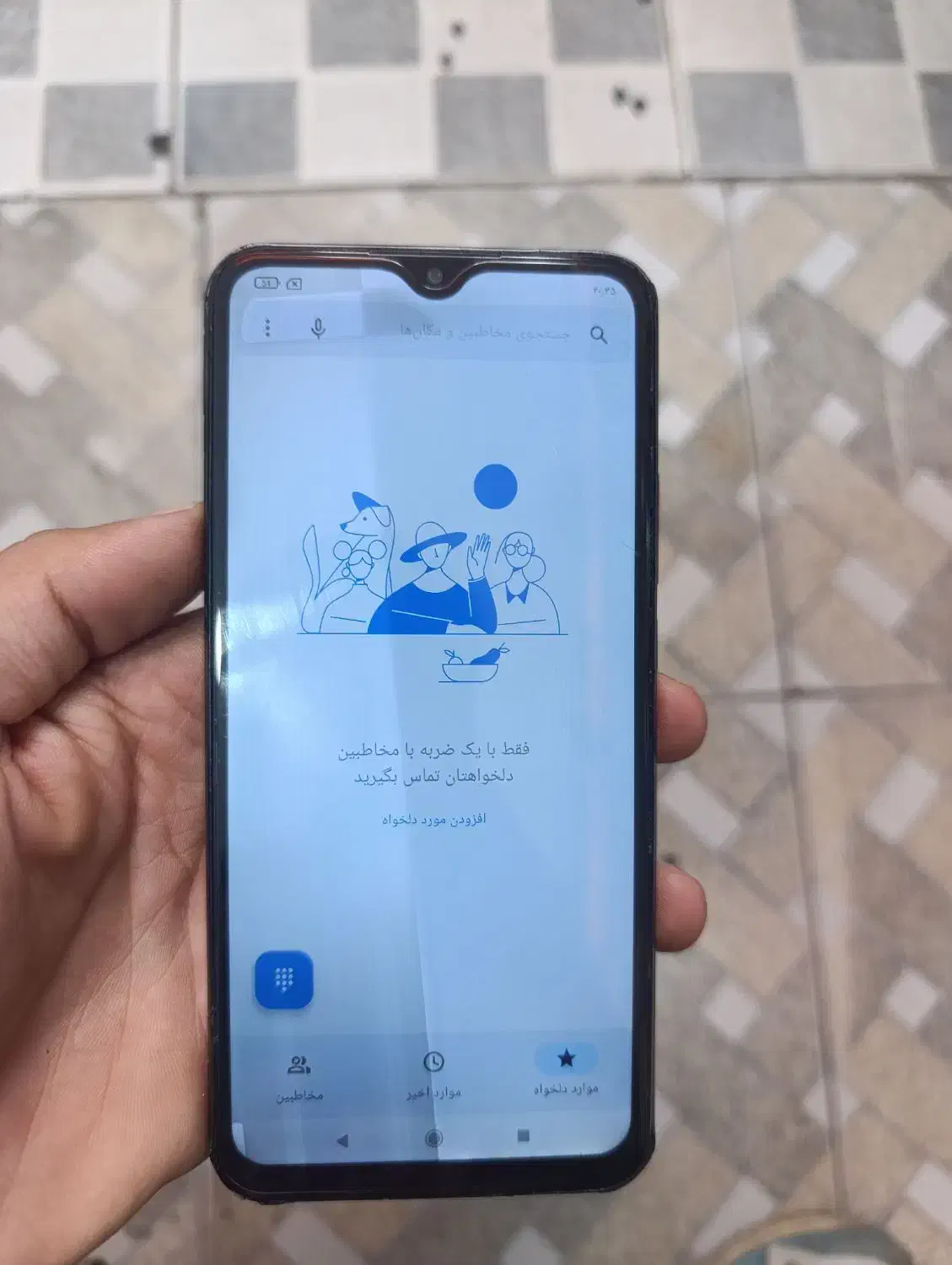 شیائومی ردمی 9 حافظه 64|موبایل|سبزوار, هویزه|دیوار