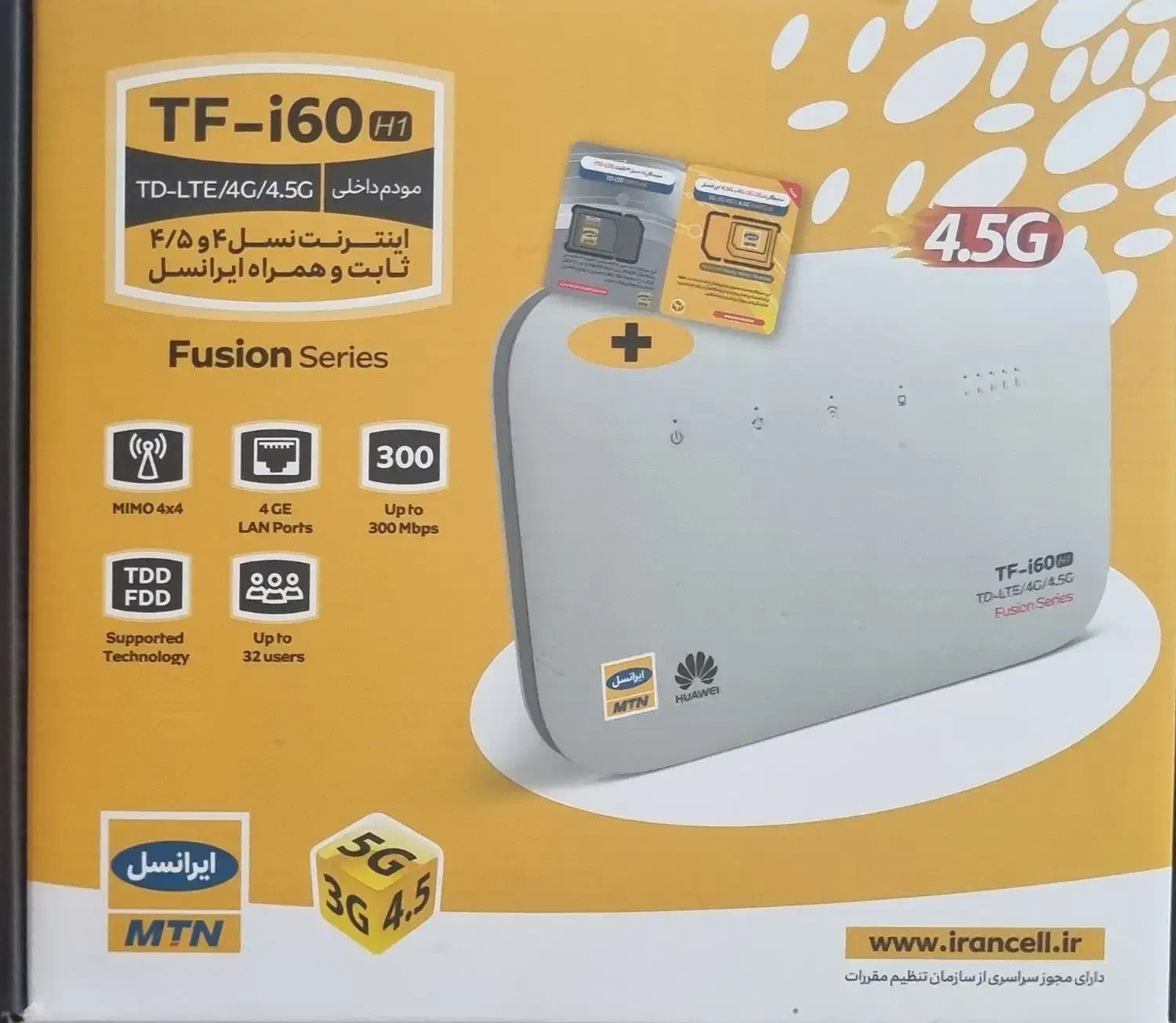 مودم ایرانسل tf-i60 h1 fusion series|مودم و تجهیزات شبکه|بجنورد, |دیوار