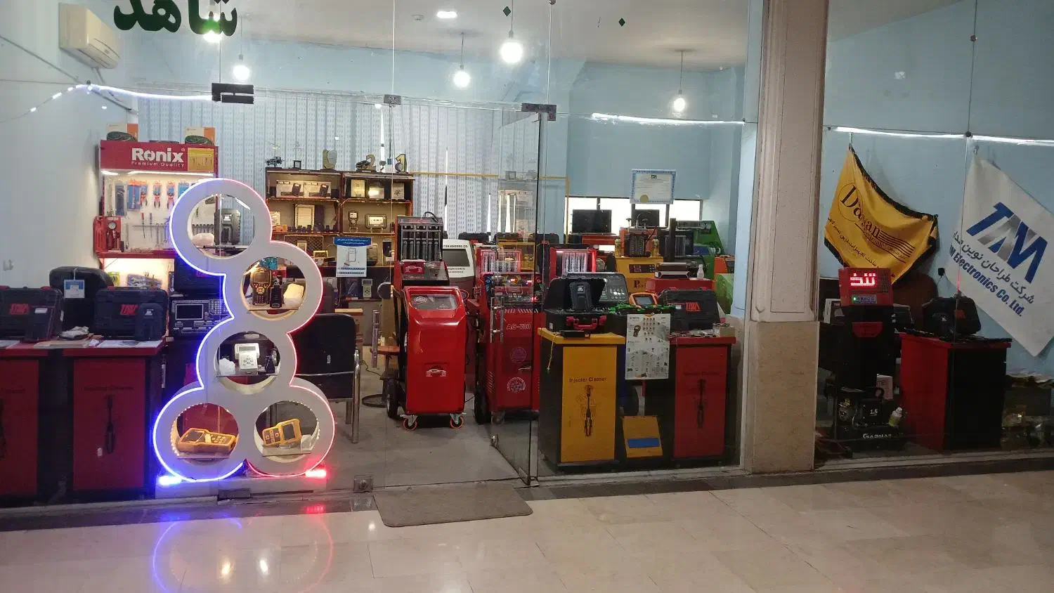 TNM 7000 DIAG|خدمات موتور و ماشین|شیراز, راهنمایی|دیوار