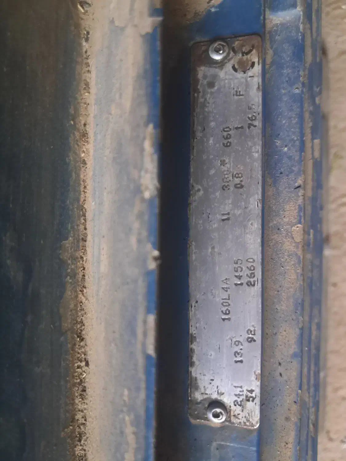 موت|ماشین‌آلات صنعتی|آباده, |دیوار