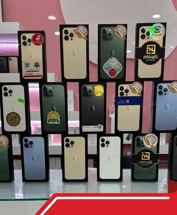 خربدارم گوشی ها به بالاترین قیمت|موبایل|تهران, استاد معین|دیوار