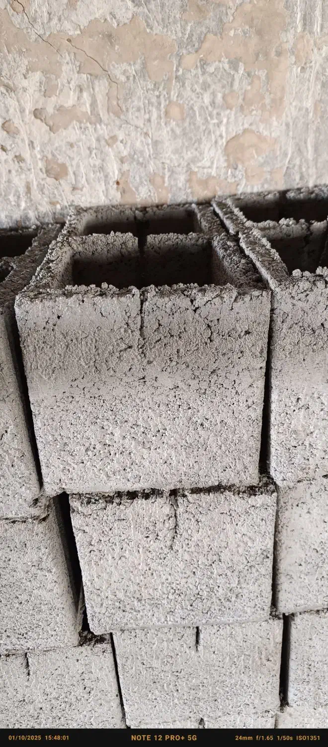 بلوک سیمانی درجه 1|مصالح و تجهیزات ساختمان|کویرات, |دیوار